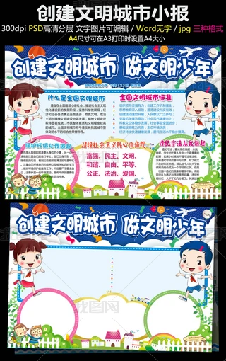 (chung)xС(bo)ֳ(bo)ģ