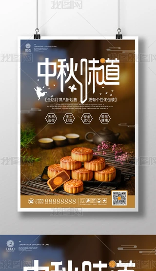 ﹝OӋPSDFA8.15