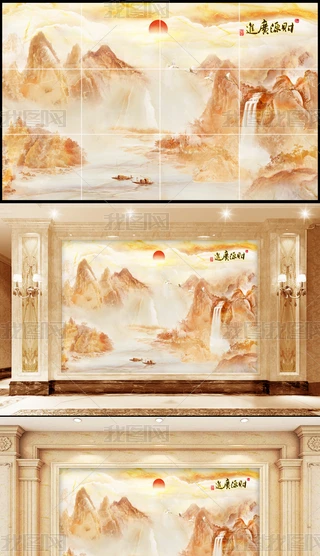 ɽˮʯҕ
