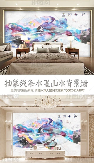ʽɽ箋Fɽˮb