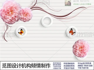 3Dyõ屳ҒҒڮ