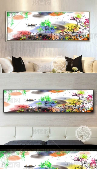 ʽc(din)ʳˮīɽˮb(hu)