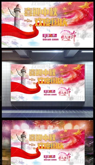 ϲc﹝c󱳾OӋ