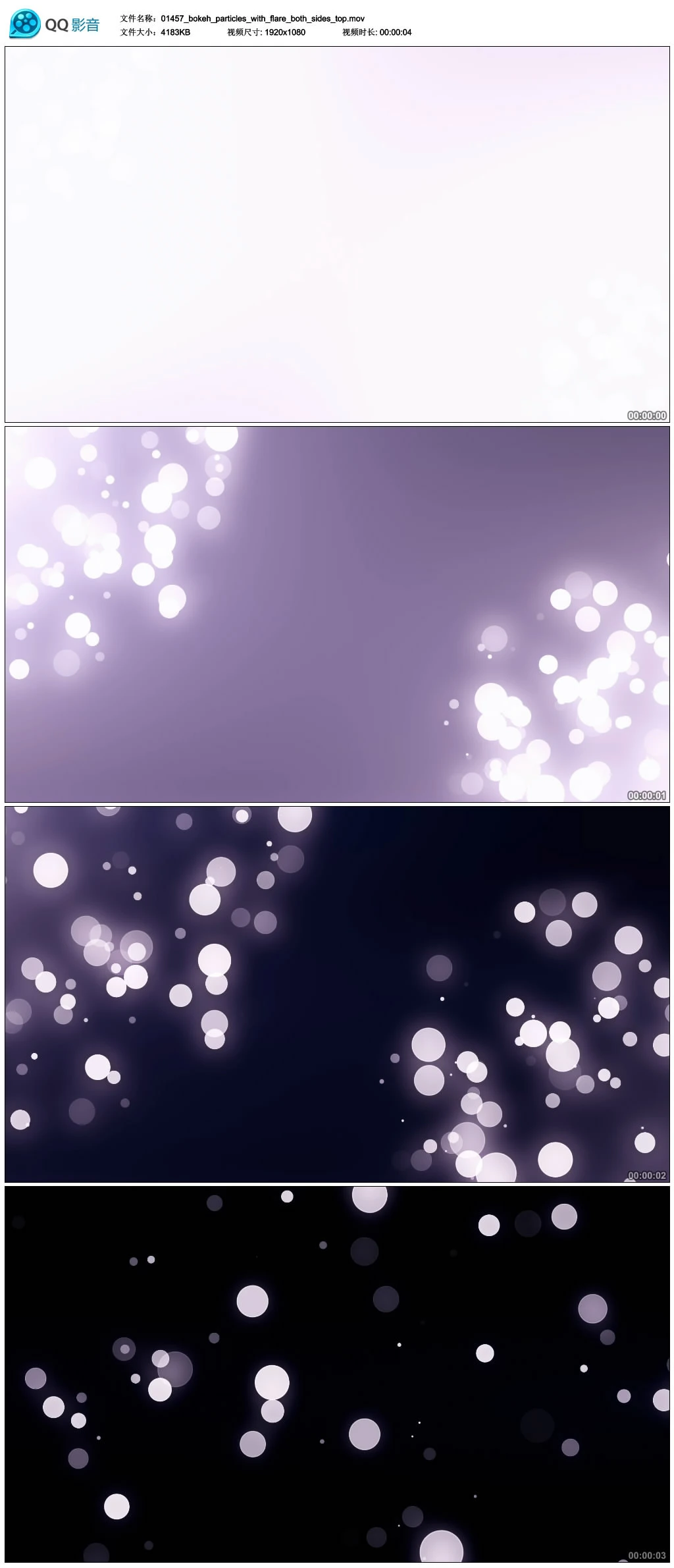 ҕl