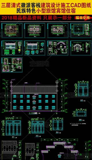 ʽɿ͗CADD
