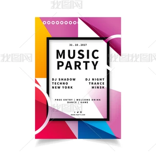 musicɌ