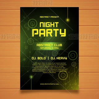 party