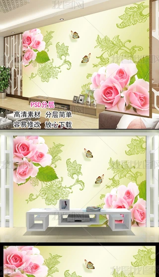 rиõ廨3Dҕ