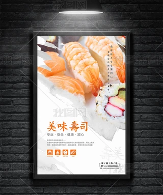 sˮīʽ~˾ʳ