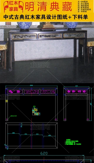 ʽ尸CADD