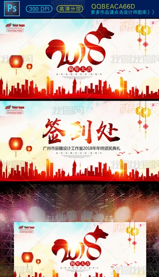 2018Ic_̎