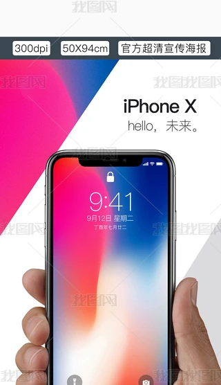 O֙CiPhoneXA