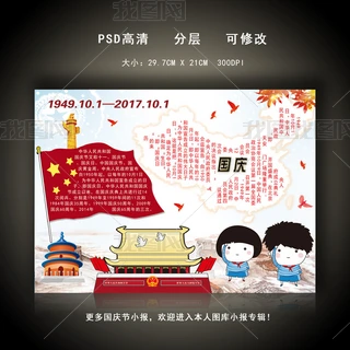 tɫͨ2017W(xu)У׃@(gu)cС(bo)ֳ(bo)ģ
