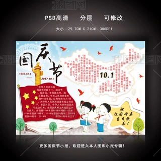 2017W(xu)У(gu)c(ji)С(bo)ֳ(bo)(bo)չ