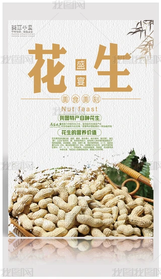 Թ