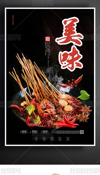ϵʳζV溣O(sh)Ӌ