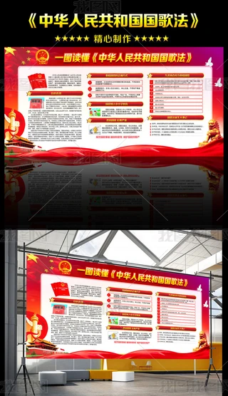 һDxA񹲺͇跨