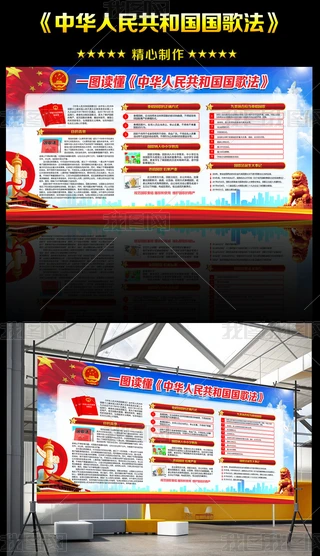 һDxA񹲺͇跨