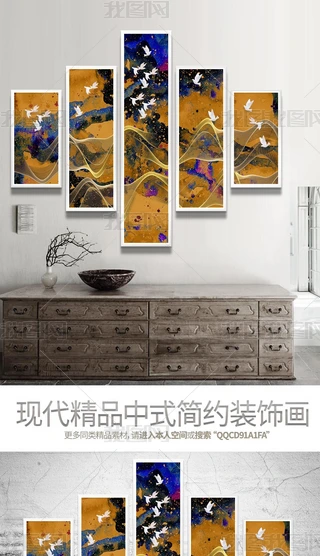 ʽŵ󾀗lɽˮbMϮ쮋