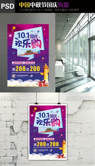 c(ji)﹝(ji)N(bo)չ庣(bo)