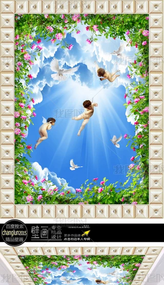 ʹG~{@ʯܛ픱ڮ