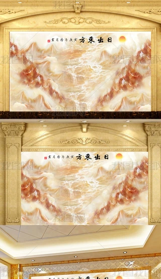 sɽˮߜ؟ʯyҕ