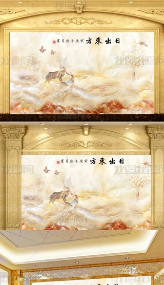 ʯyɽ箋ʯʯı