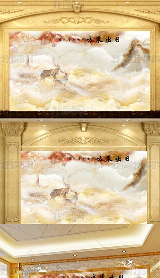 ʯyɽ箋ʯʯı