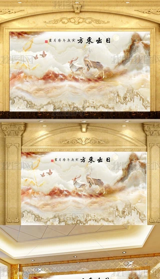 ʯyɽ箋ʯʯı