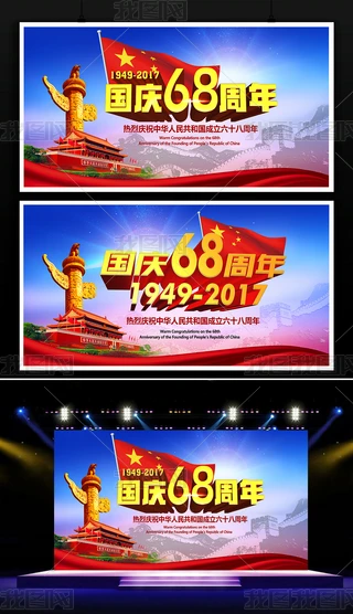 cʢ68c䱳չ