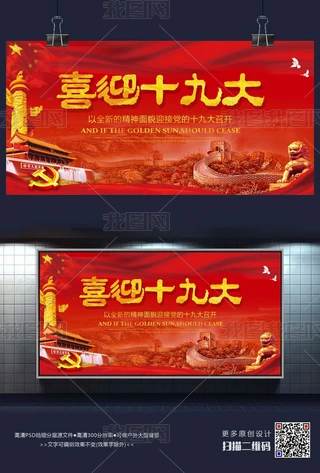 ϲӭʮŴƷrhչģOӋ