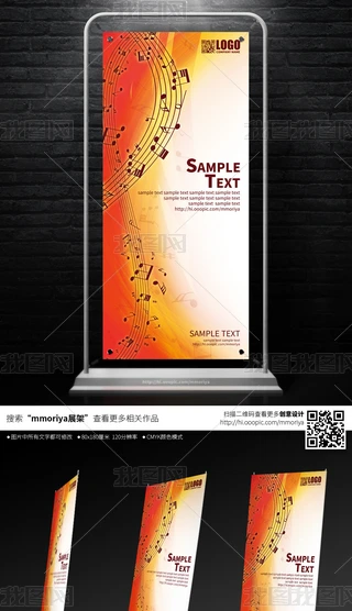 往VXչ