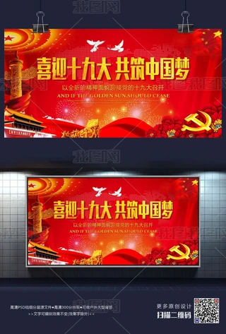 ƷϲӭʮŴhչز