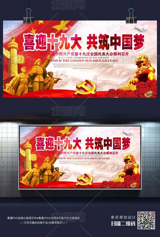 ϲӭʮŴƷhչ