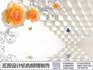 3Dڮϵ