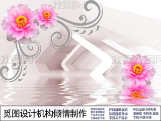 3Dõ廨yӰҒҒڮ