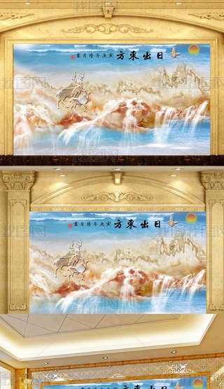 AWʽʯyɽˮҕƵ