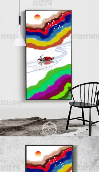 ʽɽˮˮī(hu)P(gun)(hu)