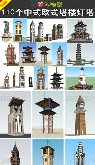 110ʽWʽǟSUģ
