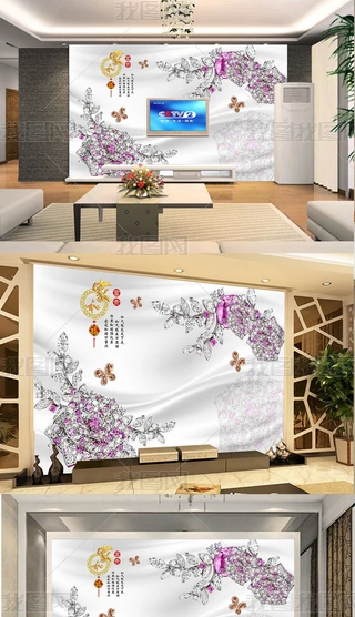 @ʯõ廨錚b