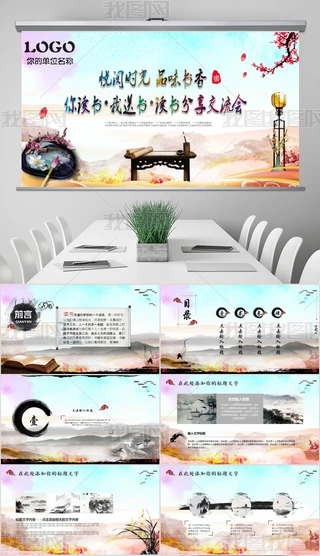 xɳxÕ]PPTٛ