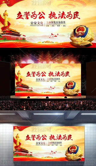 鹫̷񹫰캣չ
