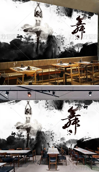 ʽˮī赸豳