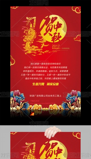 2017ϲccӭc﹝R