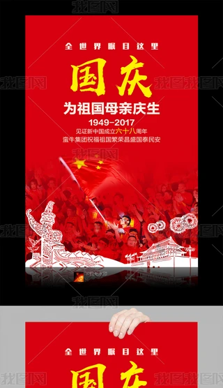 2017tɫʮһc΢̴N
