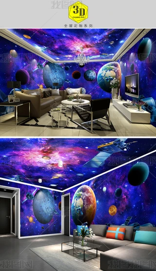 yӵ3D}gȫݱ