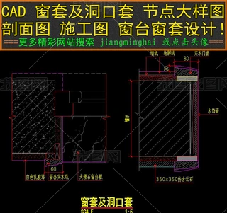 CAD׼T(ji)cӈDʩDD