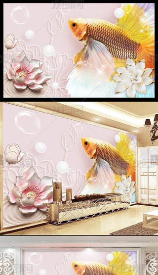 ɏ\~3Dҕ