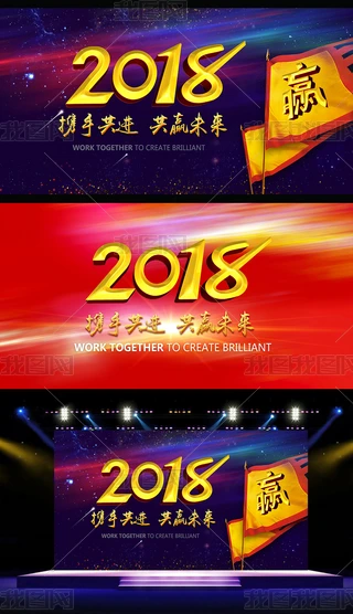 A2018Ď
