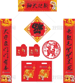A錦ȫ